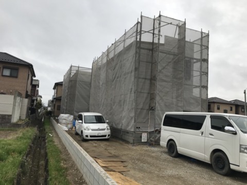 西尾