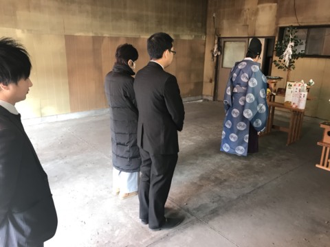 地鎮祭
