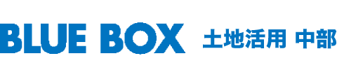 株式会社ブルーボックス